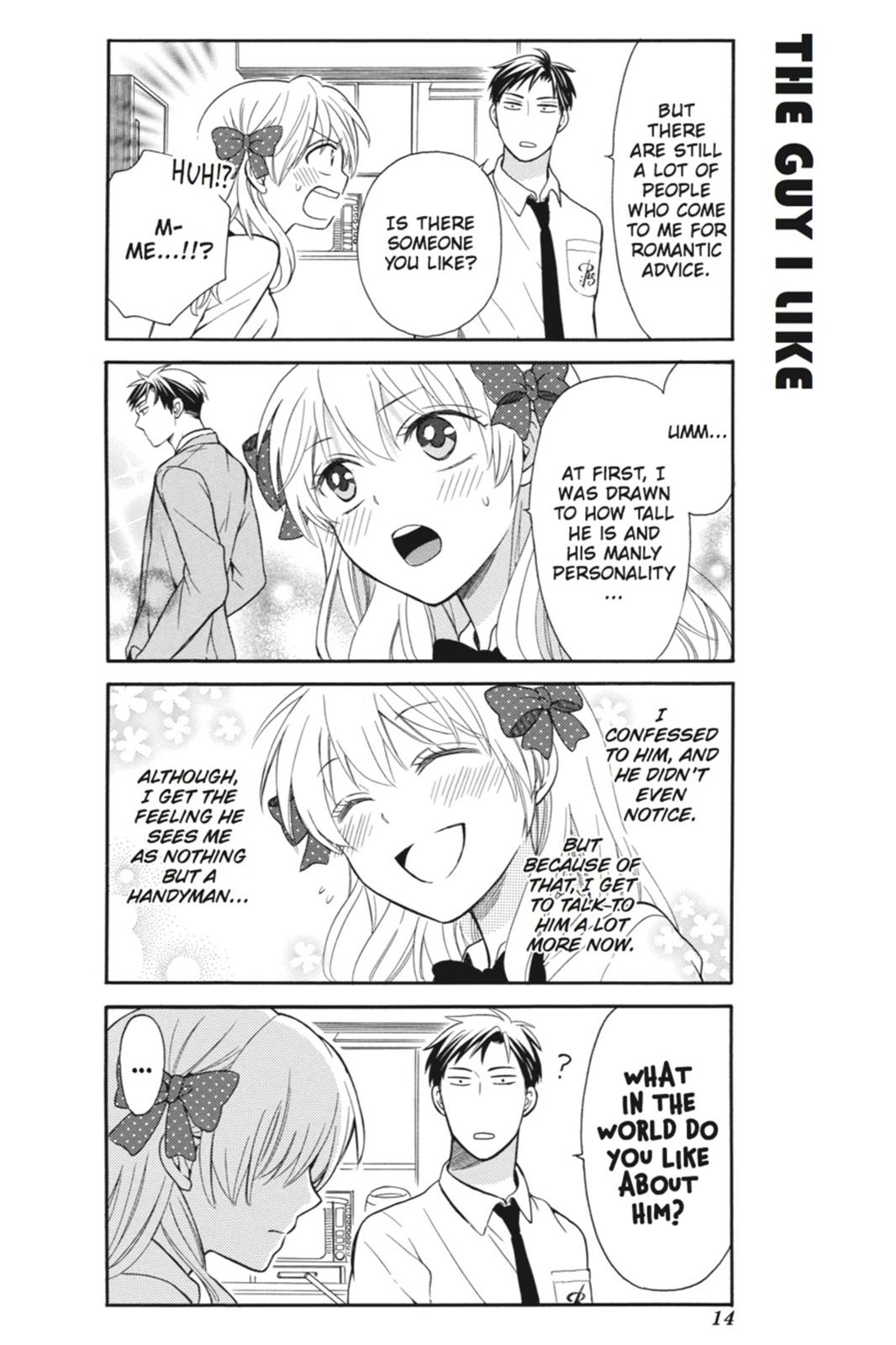 Monthly Girls’ Nozaki-kun Chapter 1 — page 15