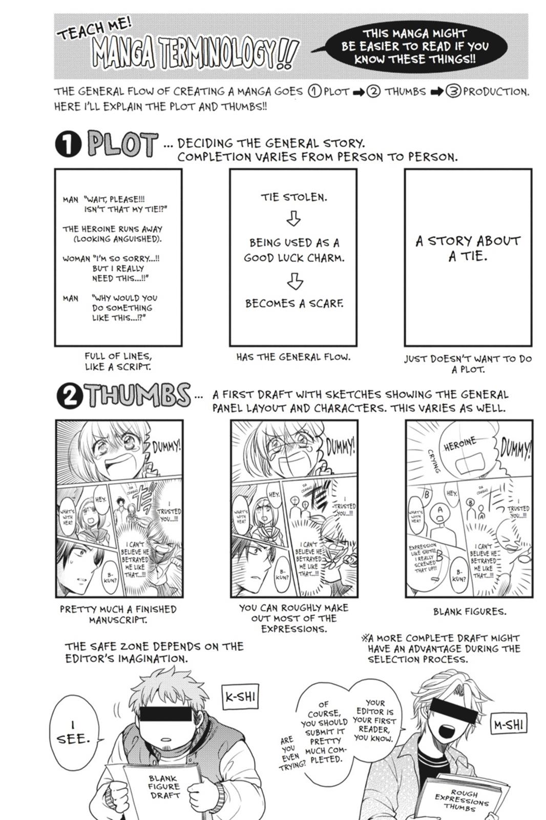Monthly Girls’ Nozaki-kun Chapter 1 — page 17
