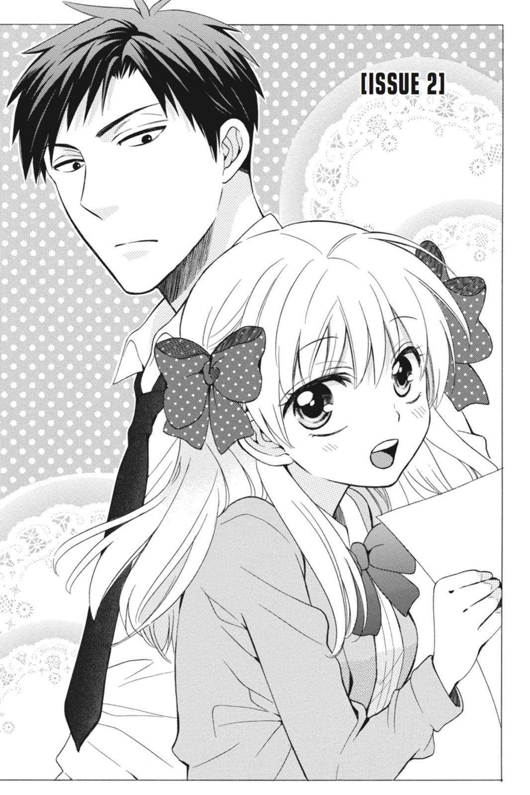 Monthly Girls’ Nozaki-kun Chapter 2 — page 1