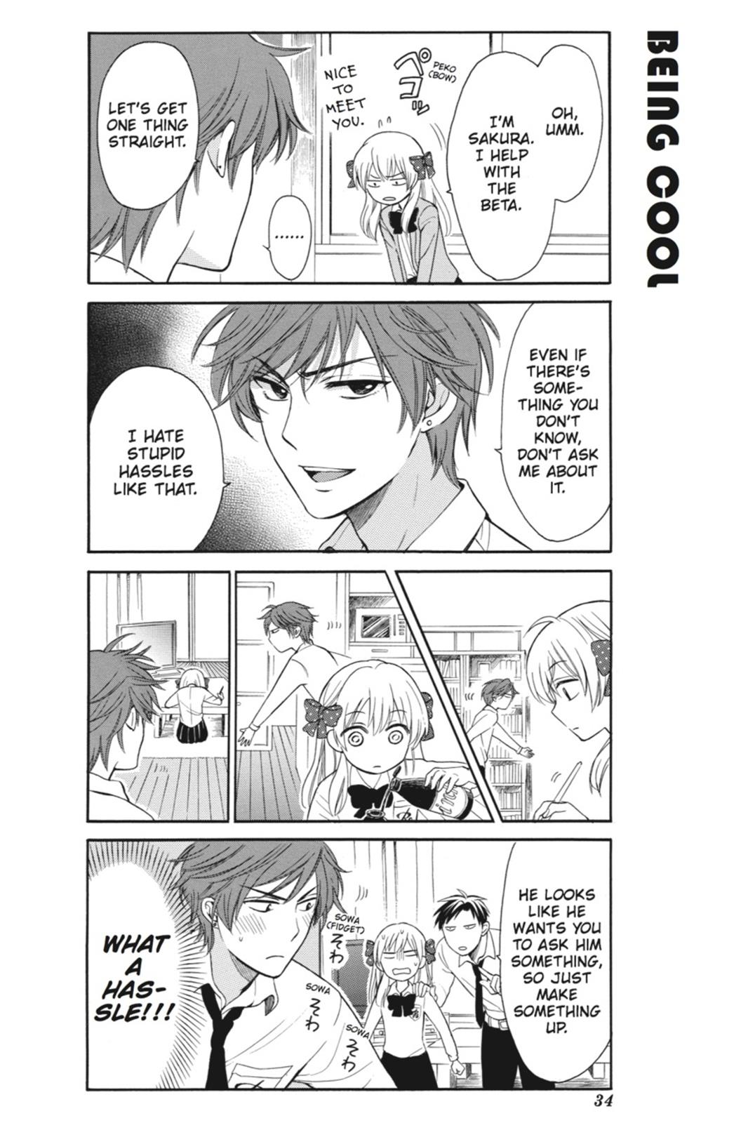 Monthly Girls’ Nozaki-kun Chapter 3 — page 4