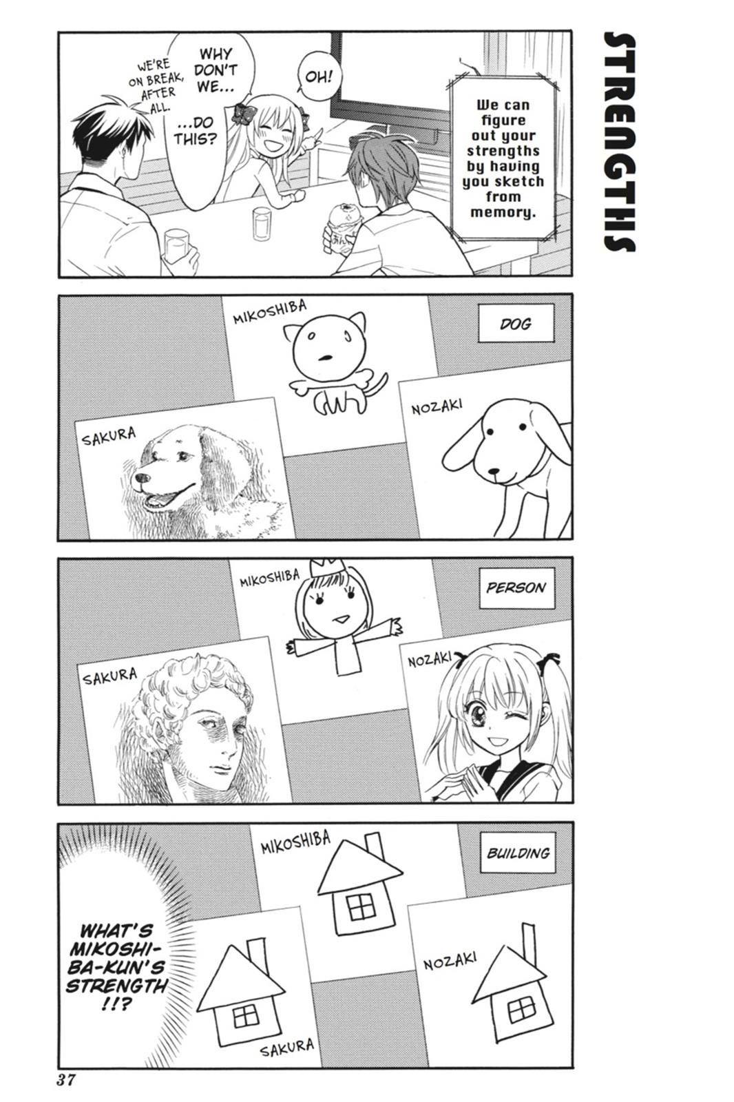 Monthly Girls’ Nozaki-kun Chapter 3 — page 7