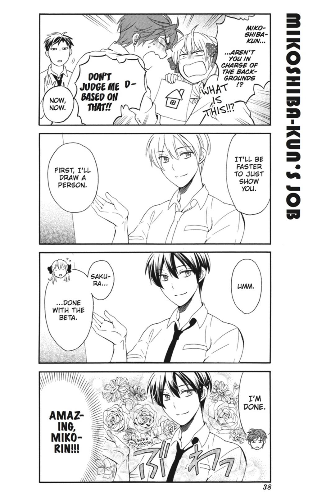 Monthly Girls’ Nozaki-kun Chapter 3 — page 8