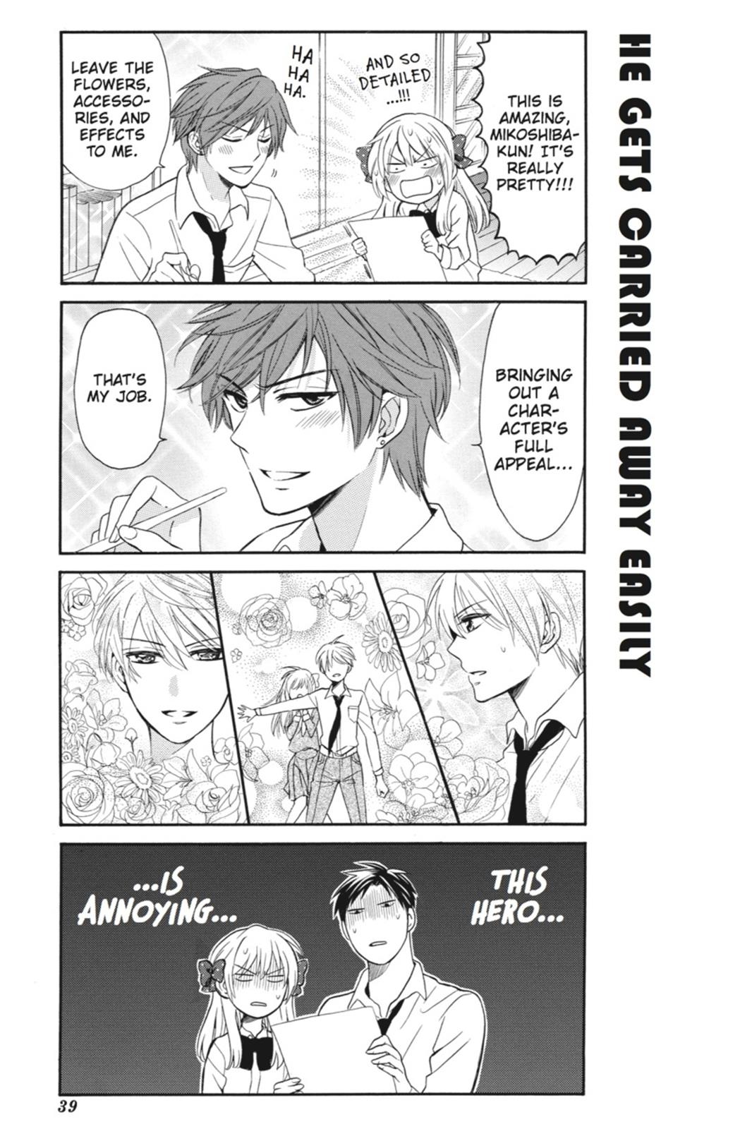 Monthly Girls’ Nozaki-kun Chapter 3 — page 9