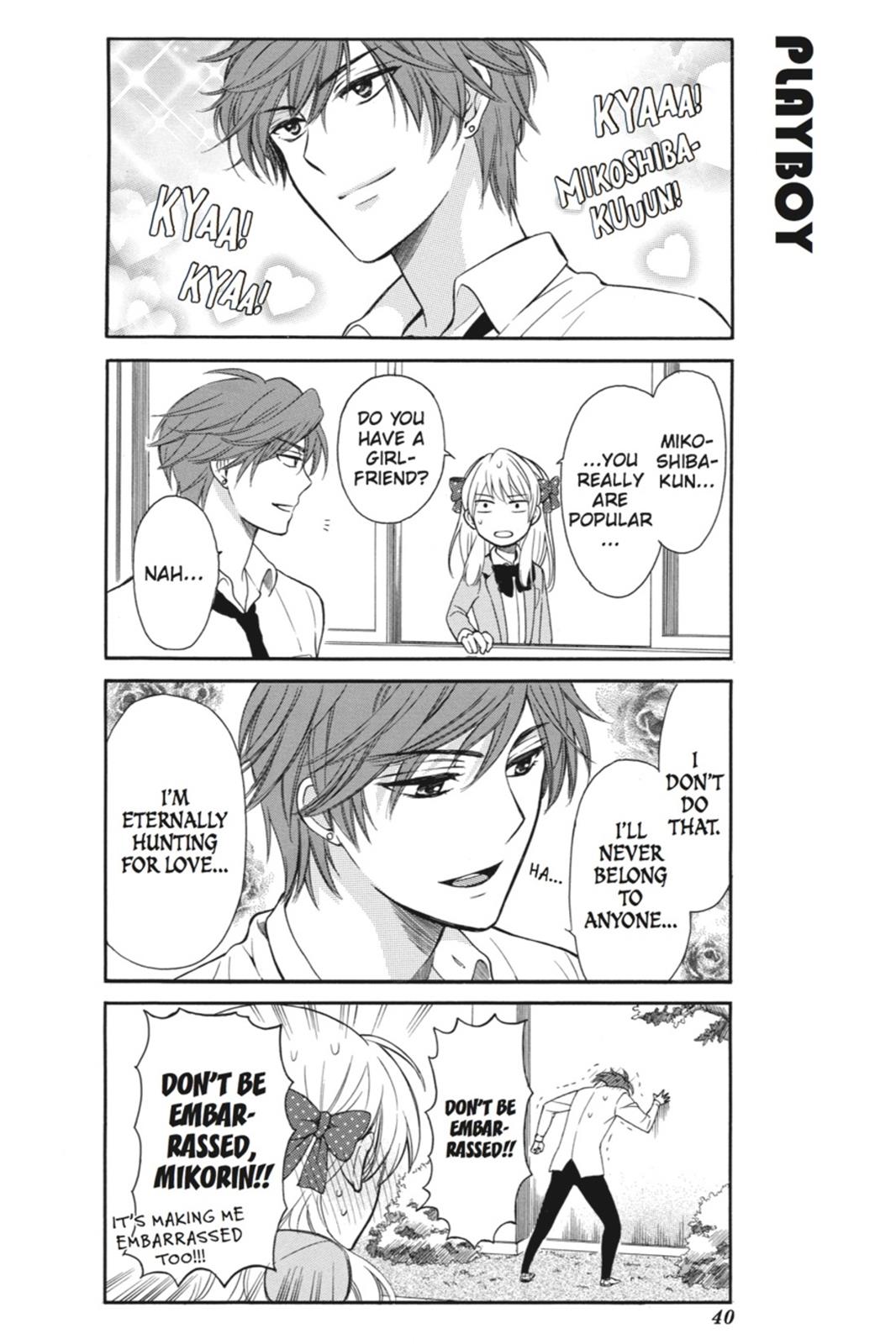 Monthly Girls’ Nozaki-kun Chapter 3 — page 10