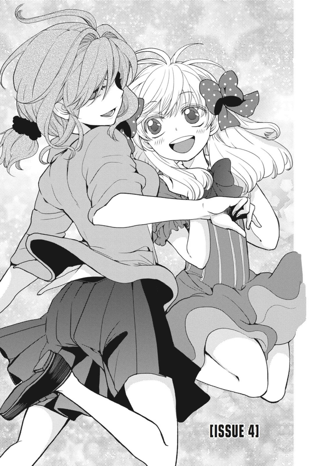 Monthly Girls’ Nozaki-kun Chapter 4 — page 1