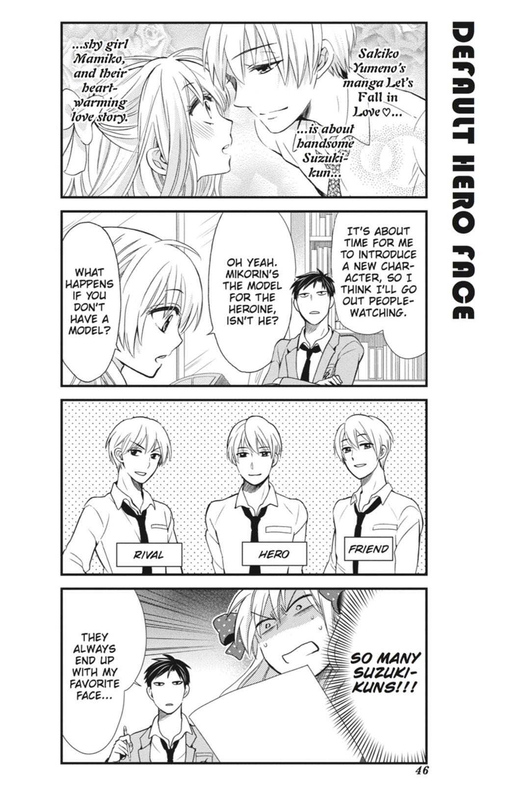 Monthly Girls’ Nozaki-kun Chapter 4 — page 2