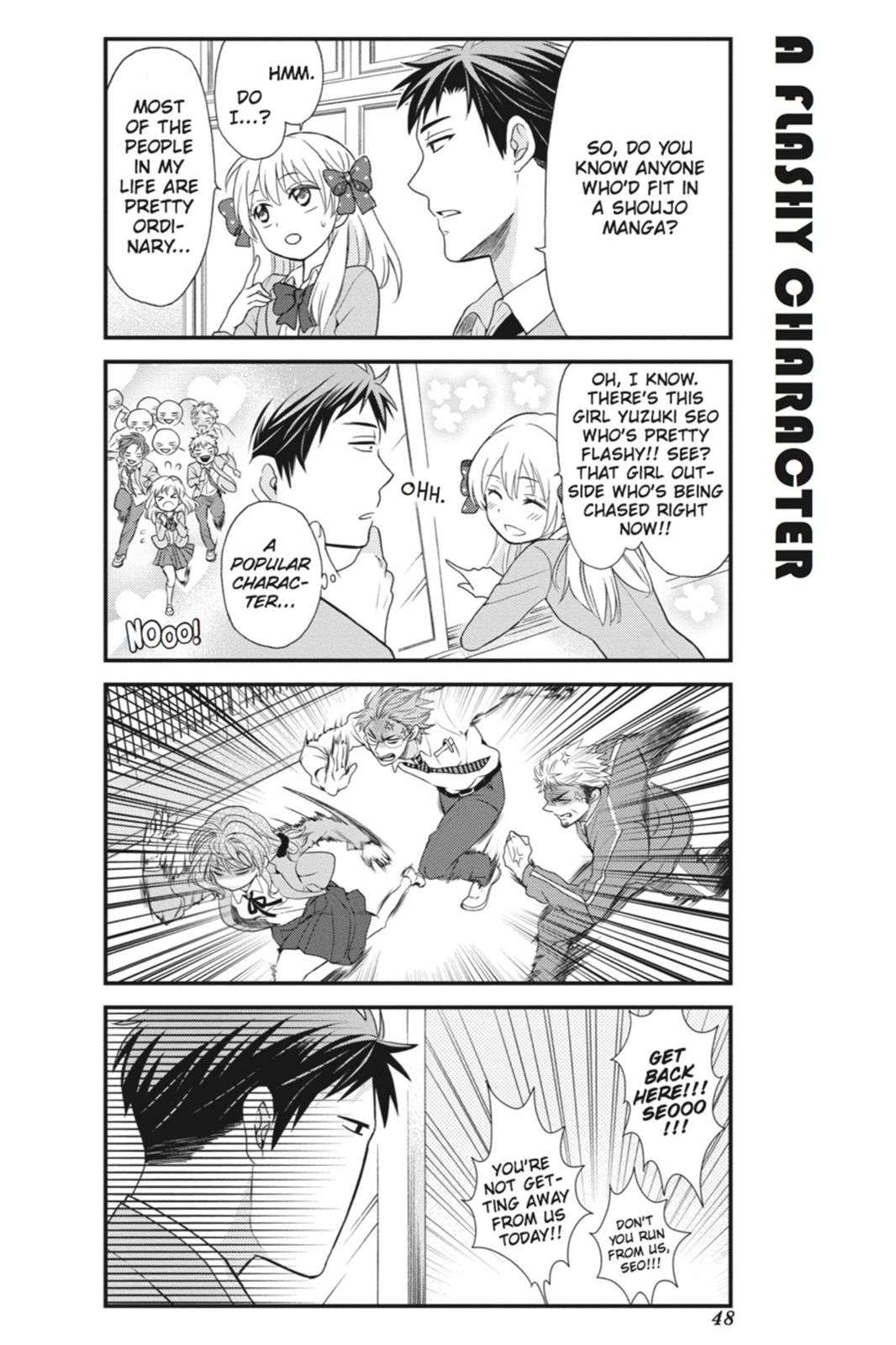 Monthly Girls’ Nozaki-kun Chapter 4 — page 4