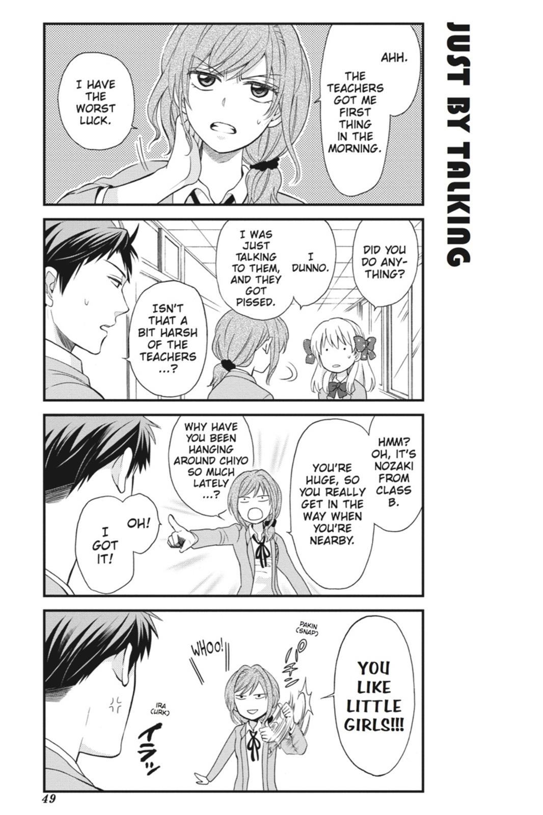 Monthly Girls’ Nozaki-kun Chapter 4 — page 5
