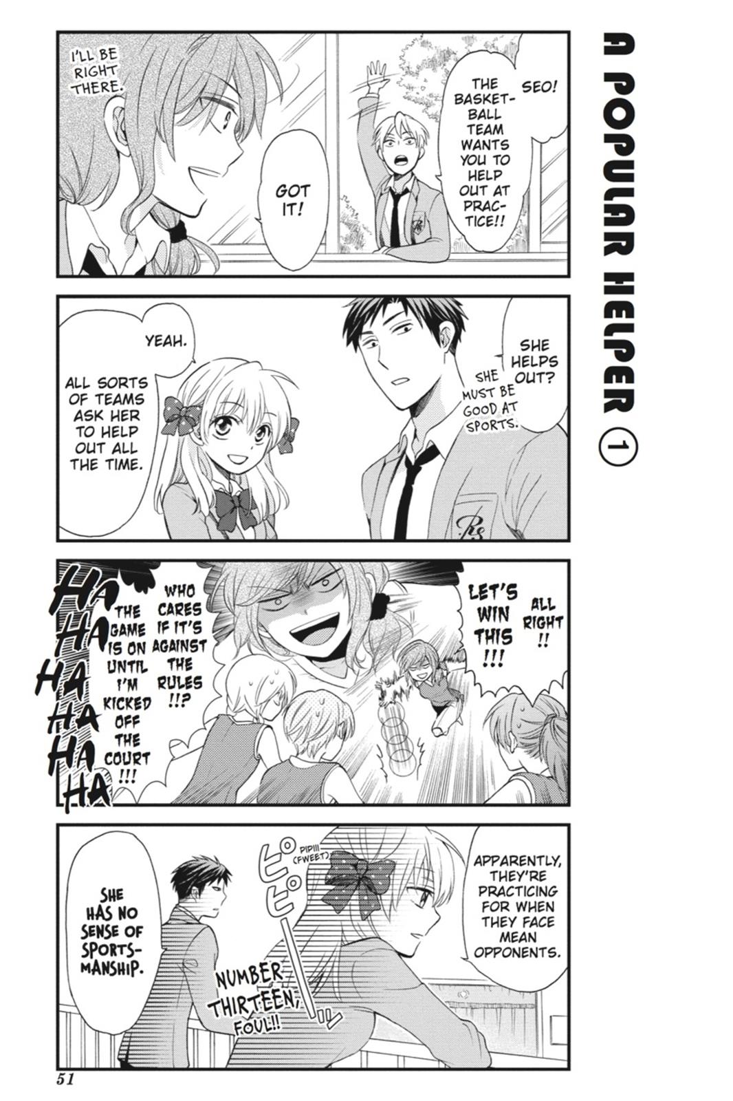 Monthly Girls’ Nozaki-kun Chapter 4 — page 7