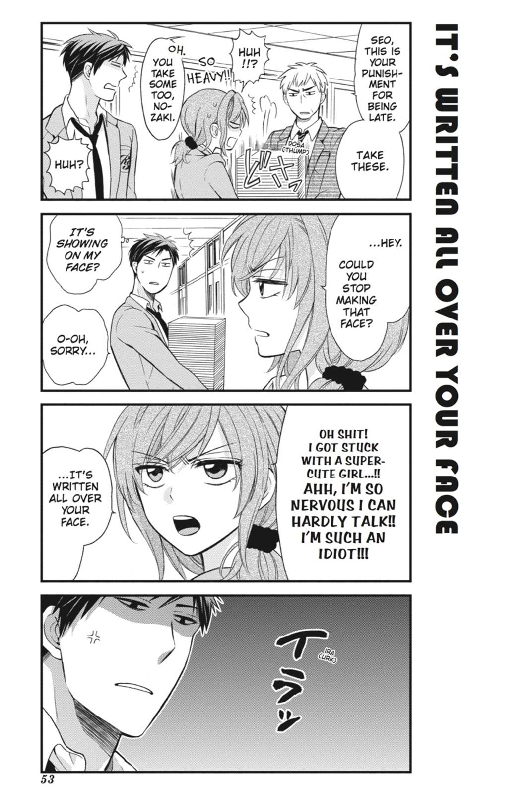 Monthly Girls’ Nozaki-kun Chapter 4 — page 9