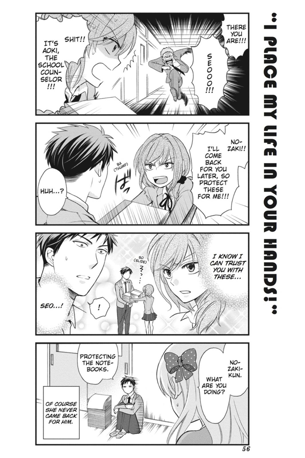 Monthly Girls’ Nozaki-kun Chapter 4 — page 12