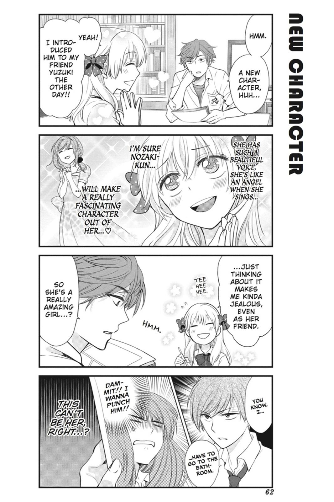 Monthly Girls’ Nozaki-kun Chapter 5 — page 2