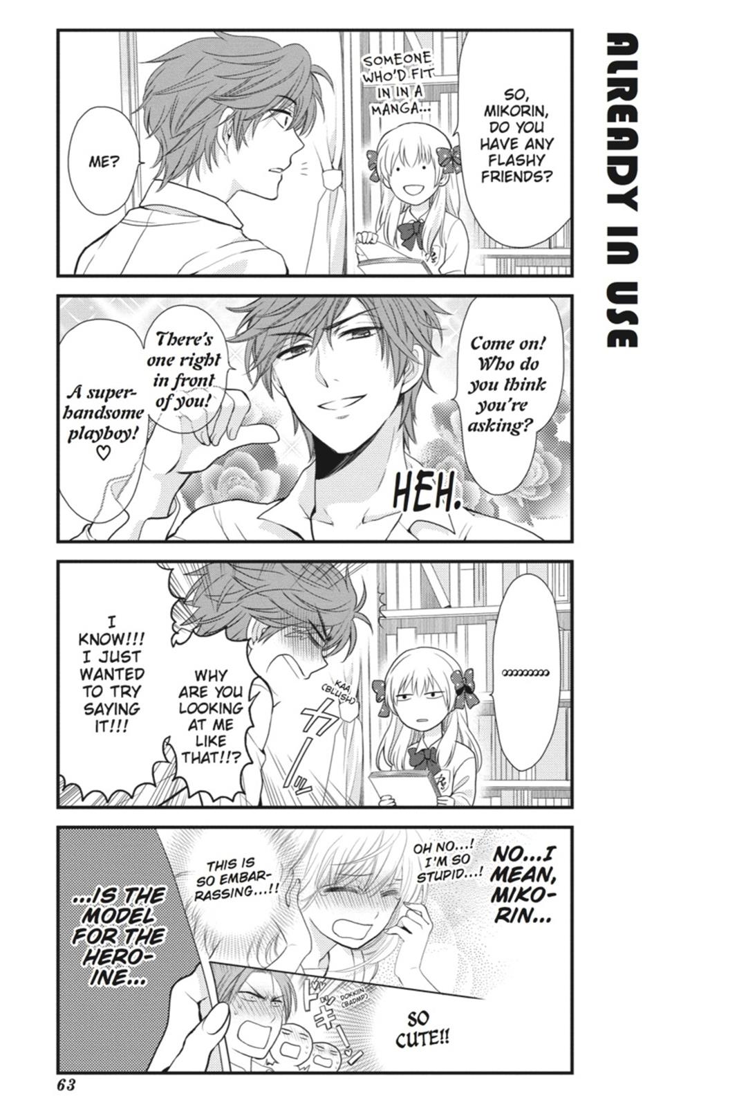 Monthly Girls’ Nozaki-kun Chapter 5 — page 3