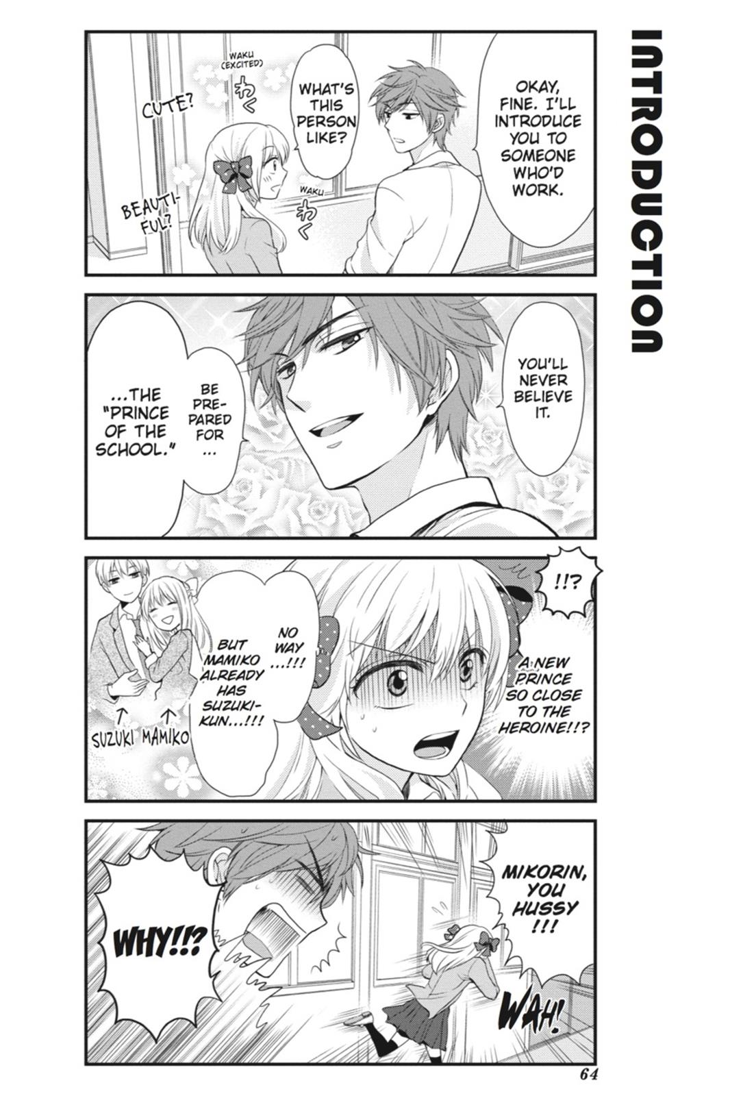 Monthly Girls’ Nozaki-kun Chapter 5 — page 4