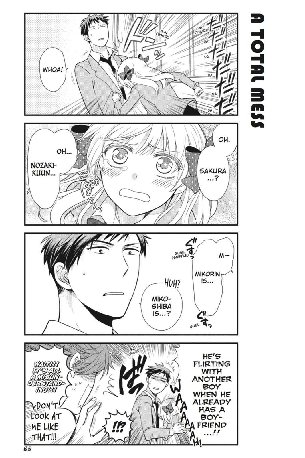 Monthly Girls’ Nozaki-kun Chapter 5 — page 5