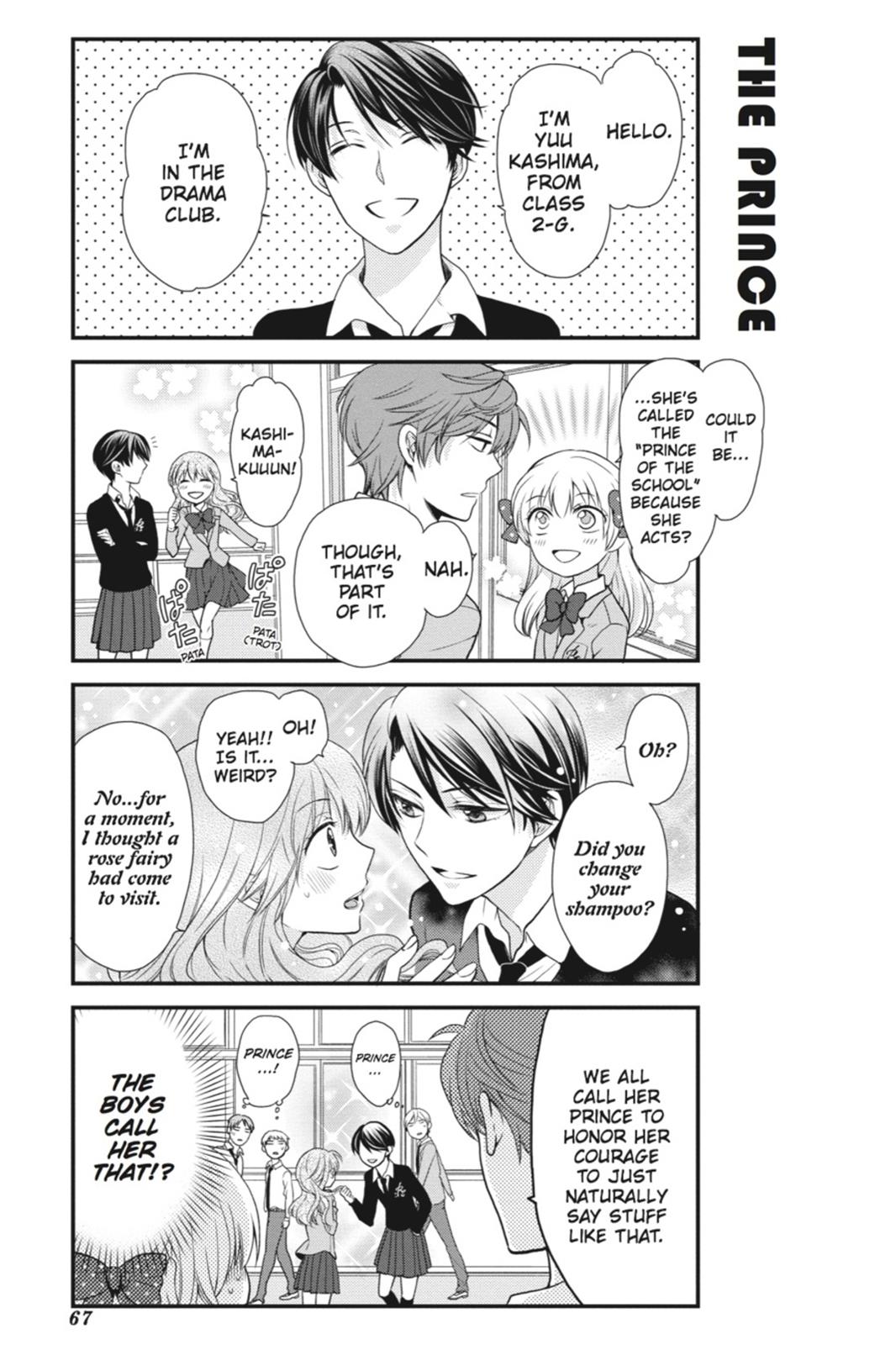 Monthly Girls’ Nozaki-kun Chapter 5 — page 7