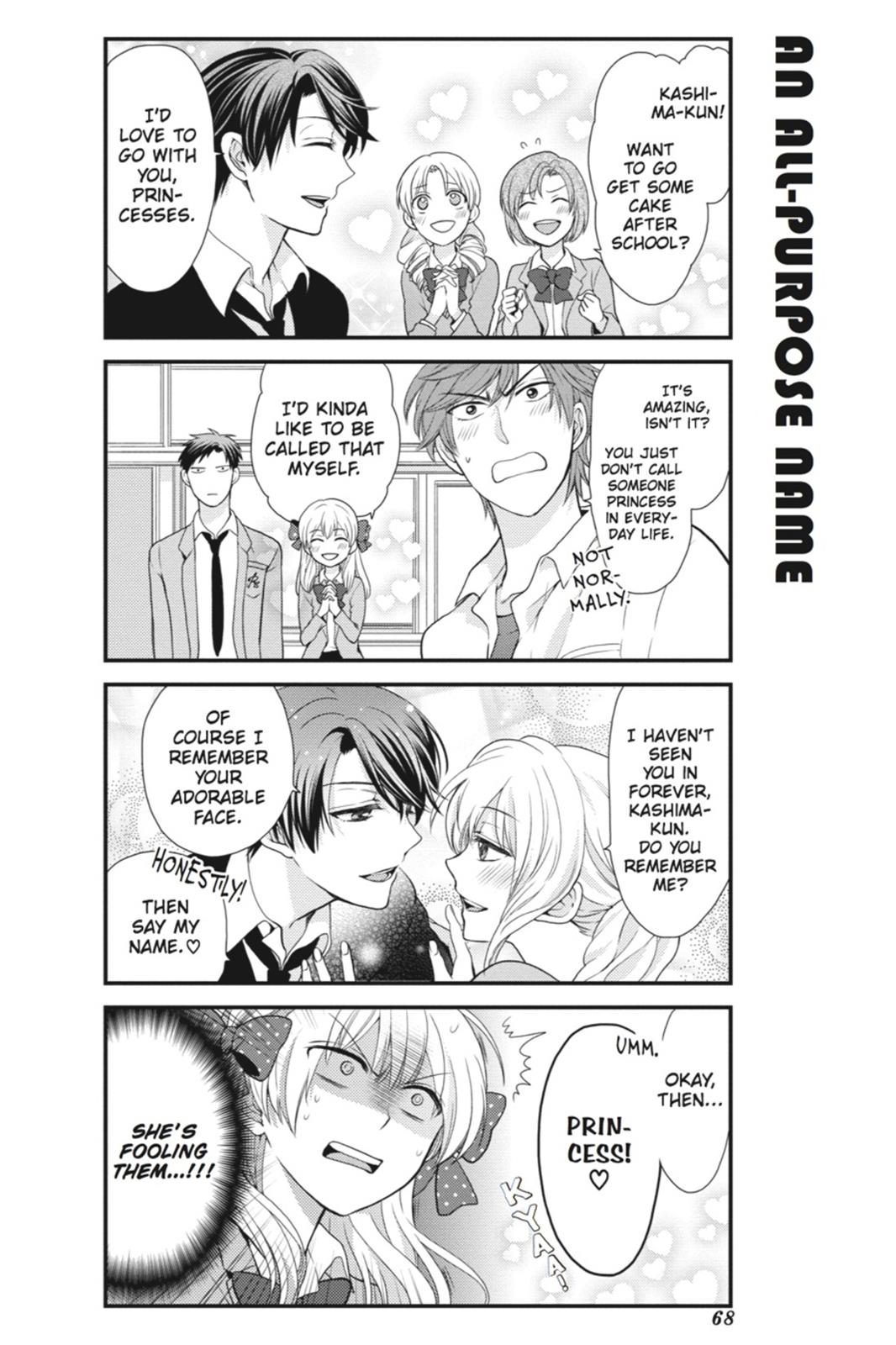 Monthly Girls’ Nozaki-kun Chapter 5 — page 8