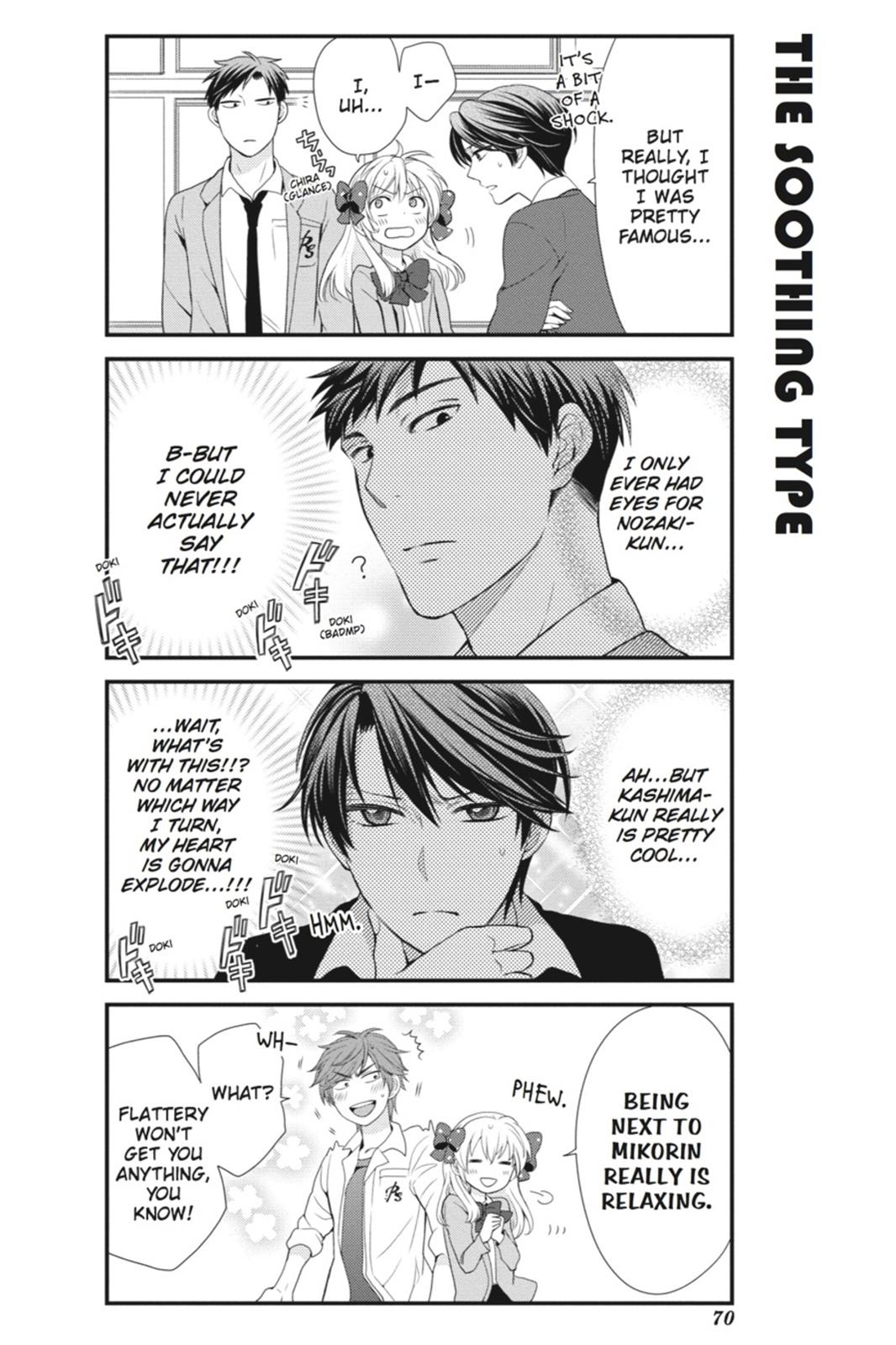 Monthly Girls’ Nozaki-kun Chapter 5 — page 10