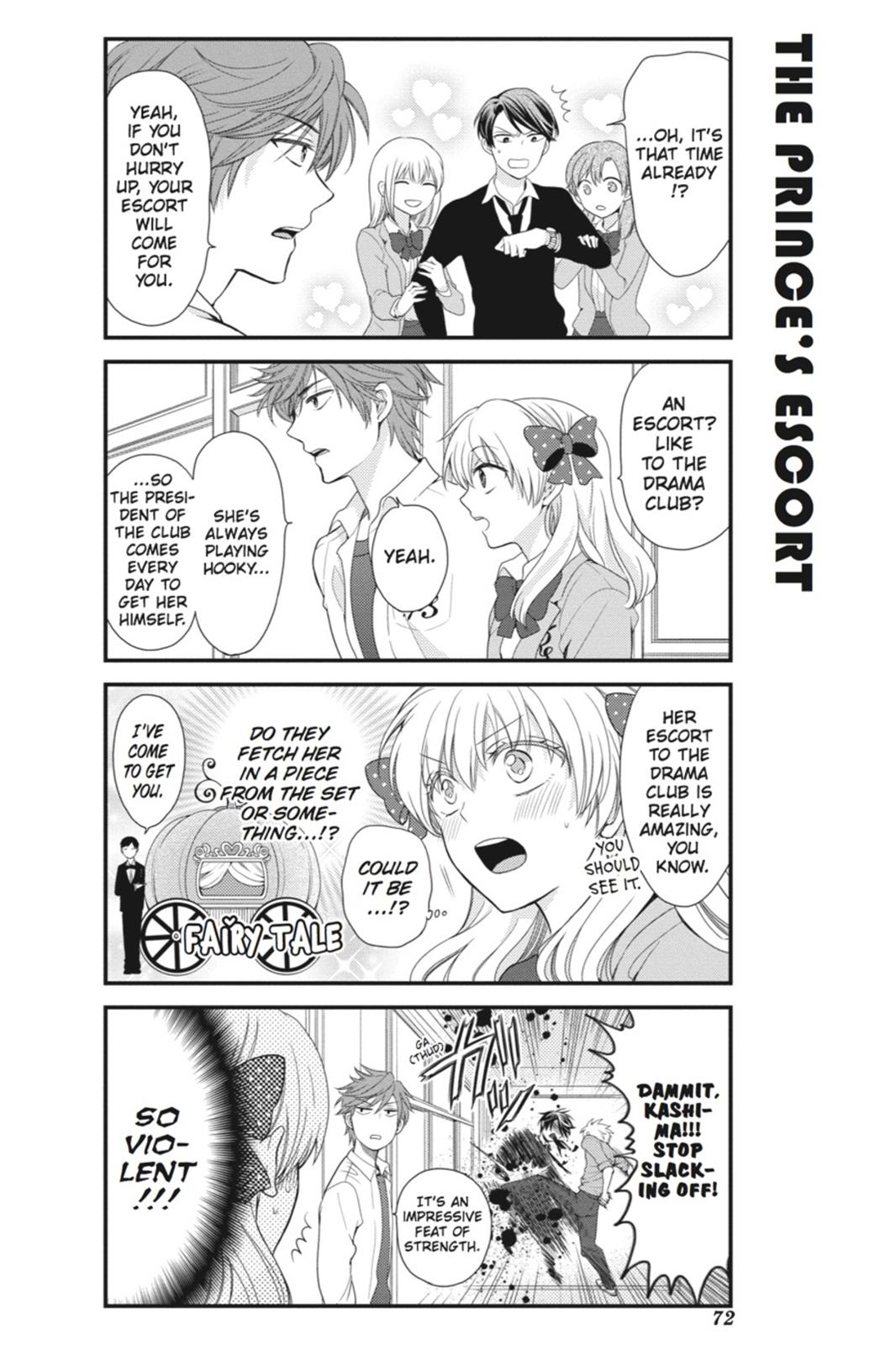 Monthly Girls’ Nozaki-kun Chapter 5 — page 12