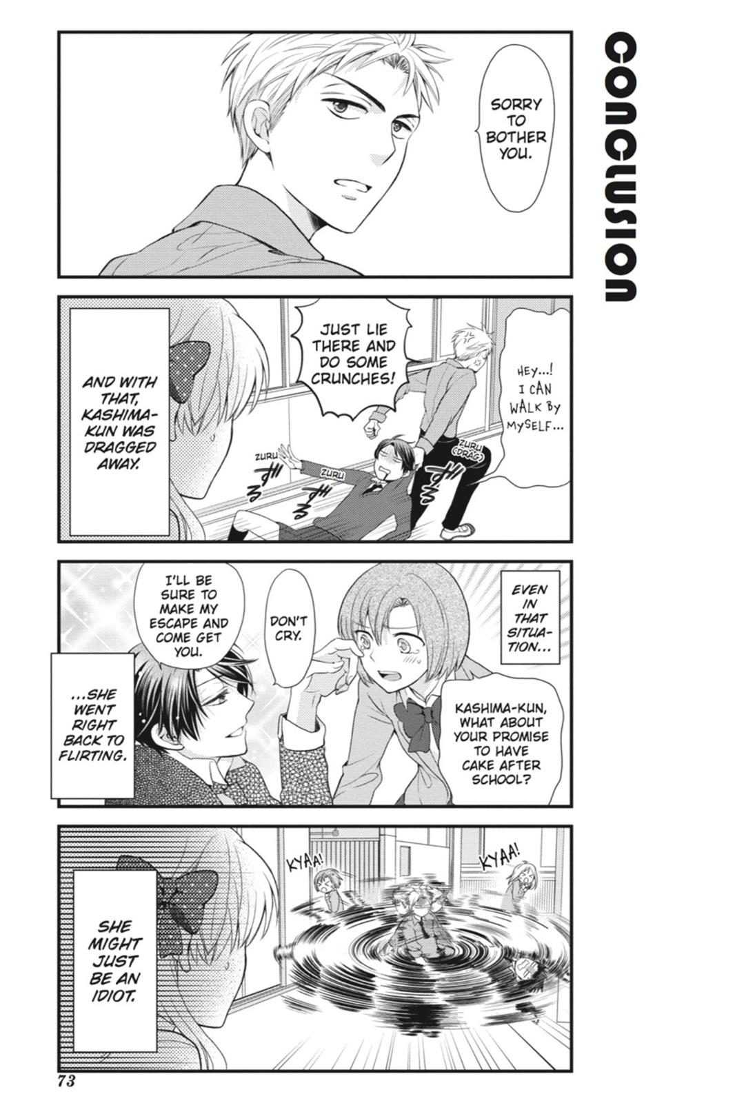 Monthly Girls’ Nozaki-kun Chapter 5 — page 13