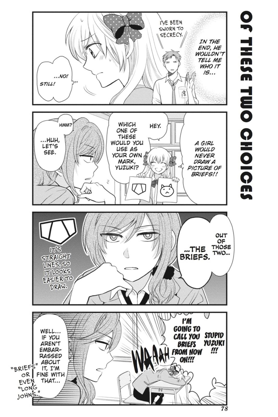 Monthly Girls’ Nozaki-kun Chapter 6 — page 4