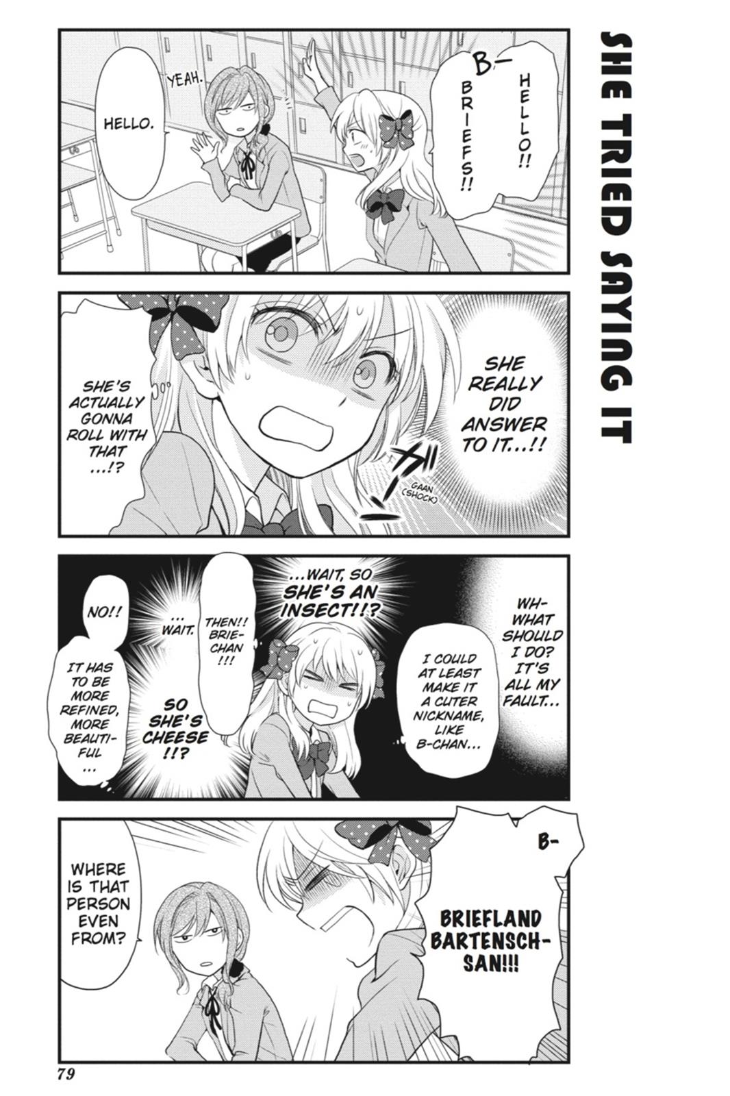 Monthly Girls’ Nozaki-kun Chapter 6 — page 5