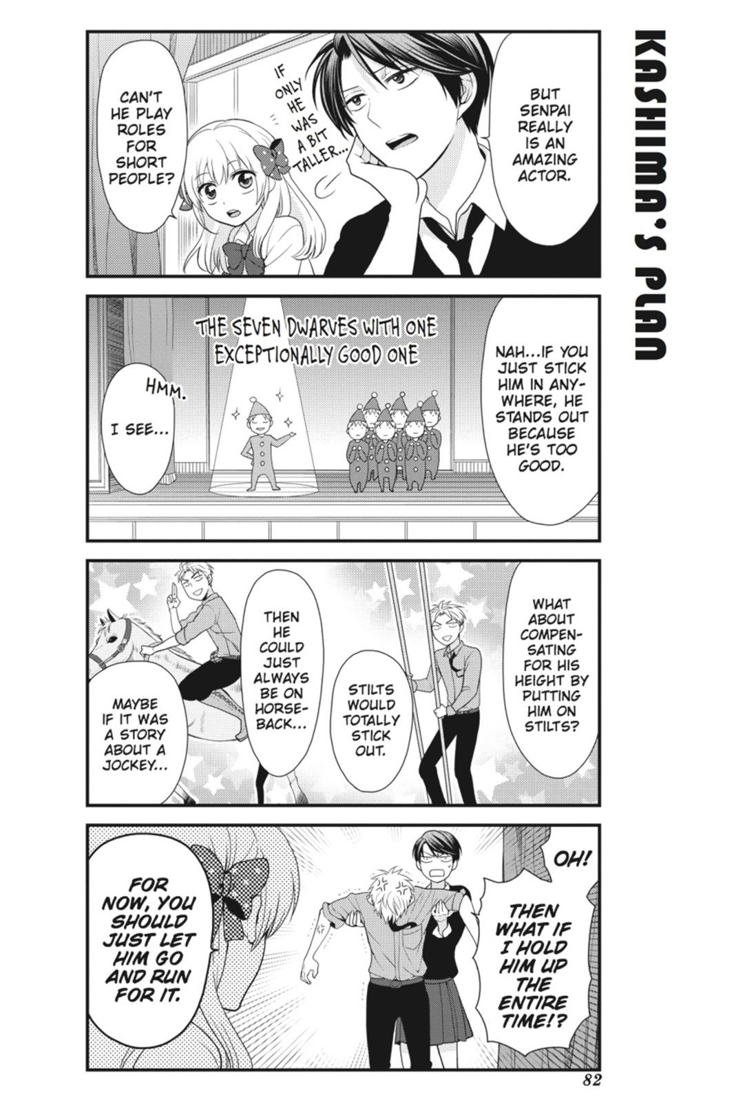 Monthly Girls’ Nozaki-kun Chapter 6 — page 8