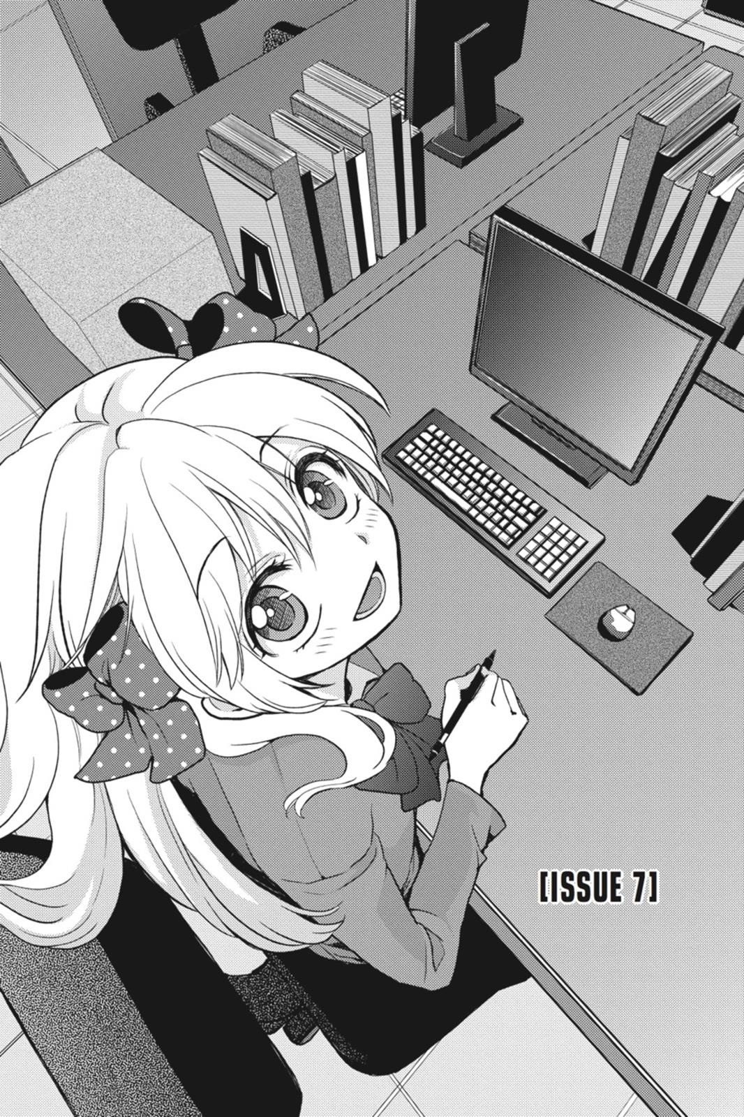 Monthly Girls’ Nozaki-kun Chapter 7 — page 1