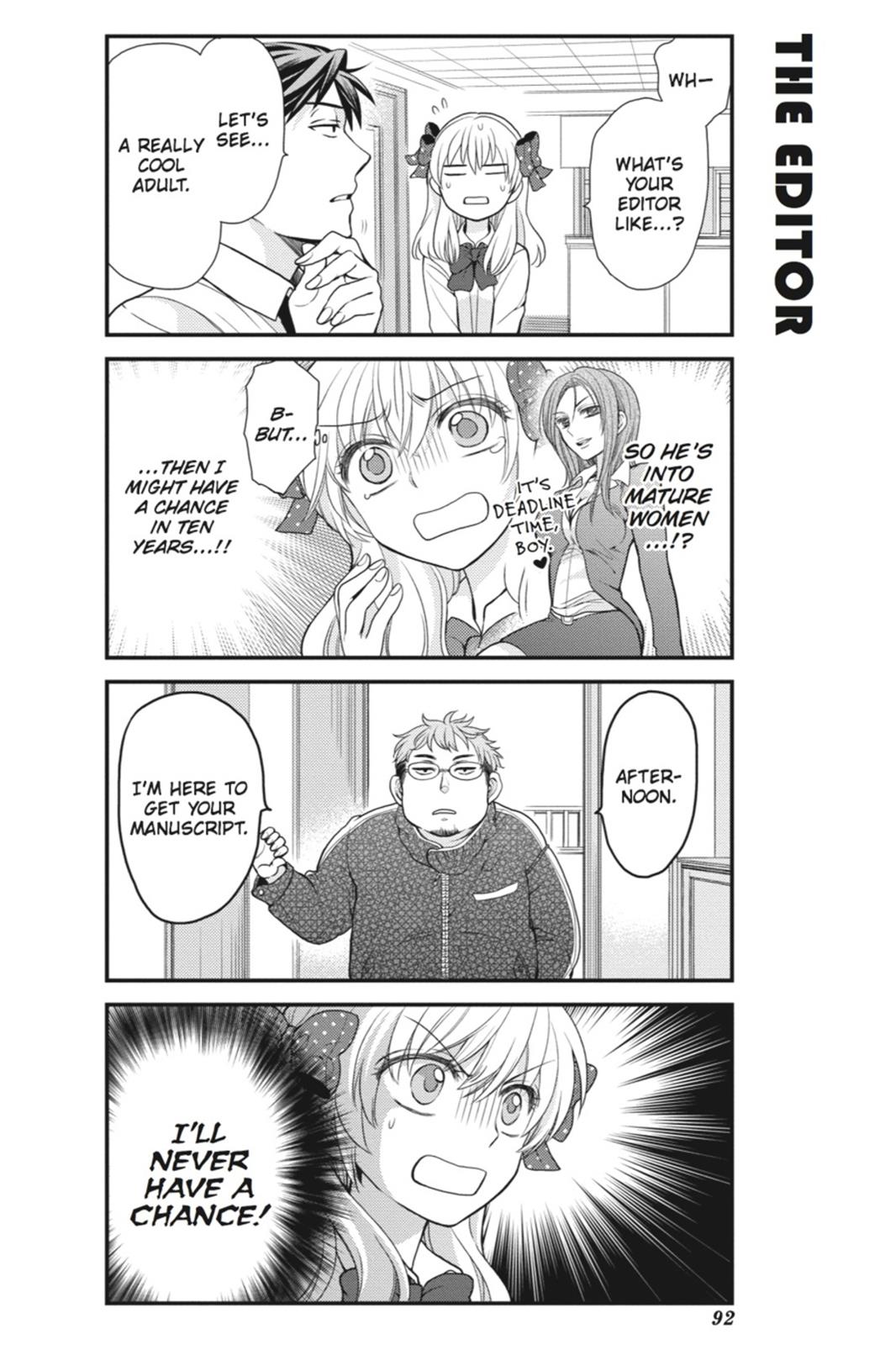 Monthly Girls’ Nozaki-kun Chapter 7 — page 4