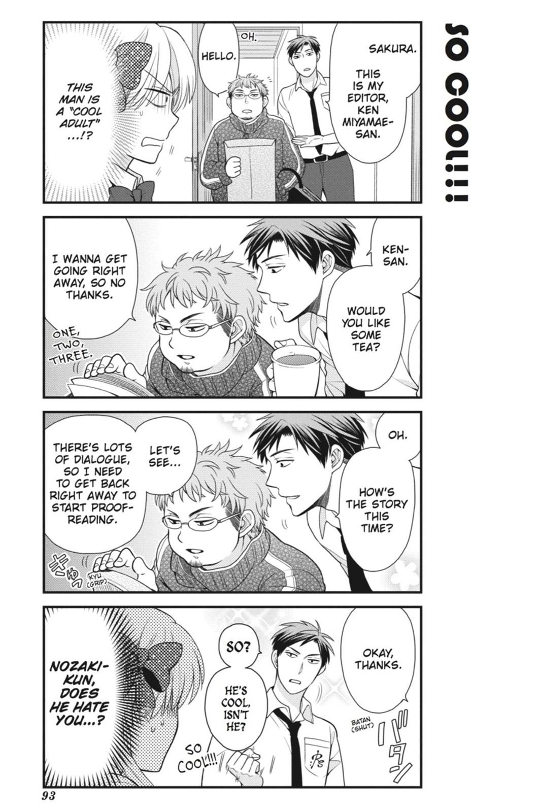 Monthly Girls’ Nozaki-kun Chapter 7 — page 5