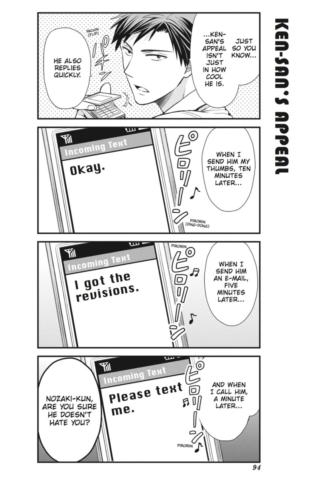 Monthly Girls’ Nozaki-kun Chapter 7 — page 6