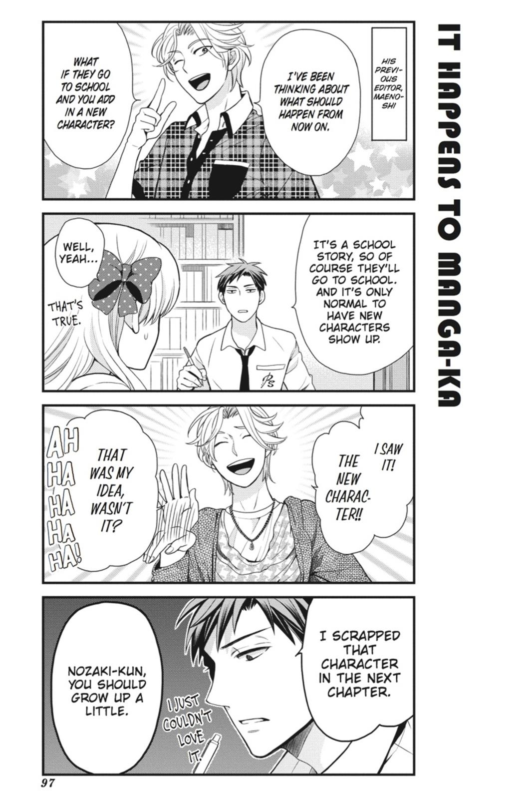 Monthly Girls’ Nozaki-kun Chapter 7 — page 9