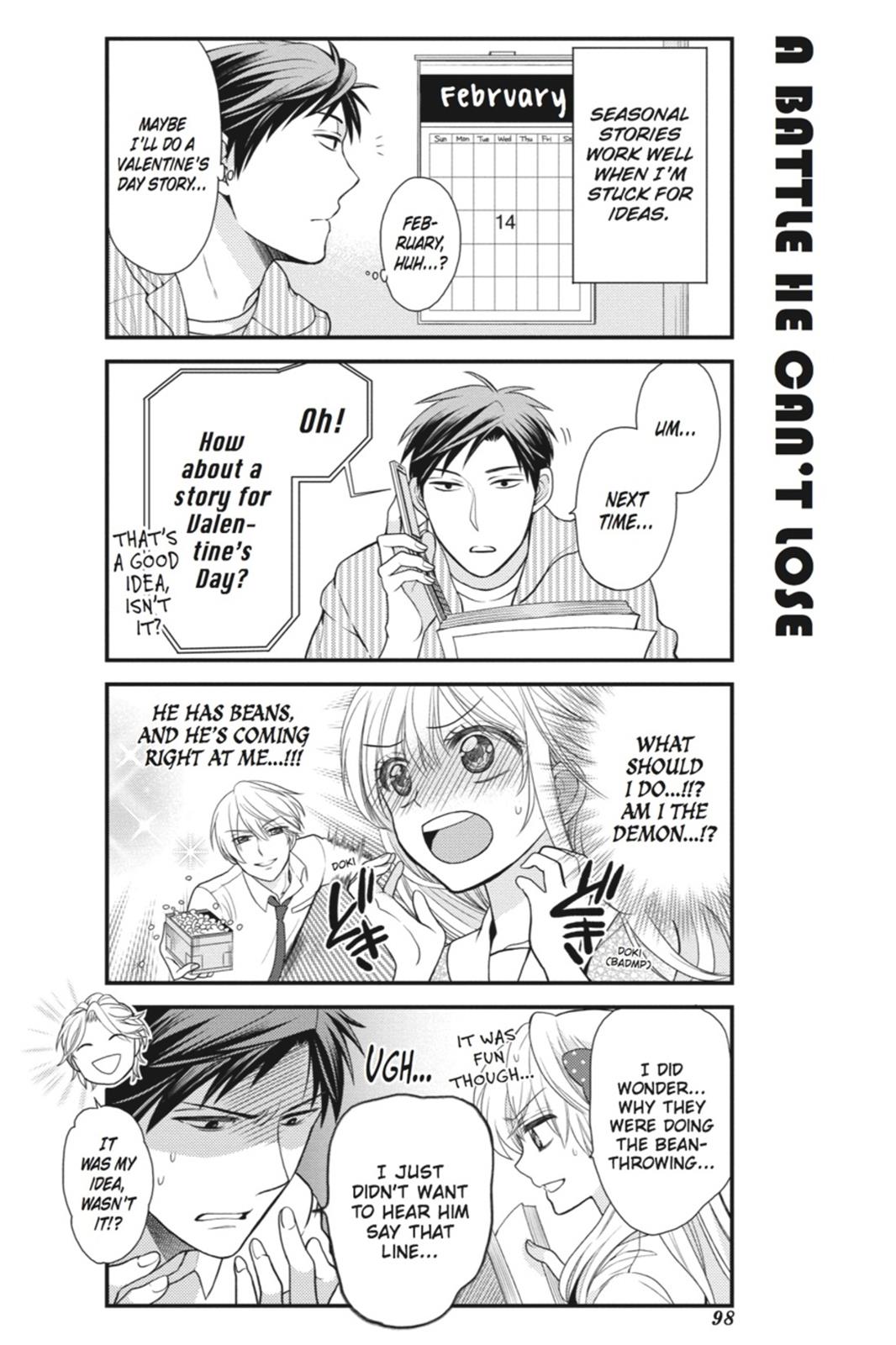 Monthly Girls’ Nozaki-kun Chapter 7 — page 10