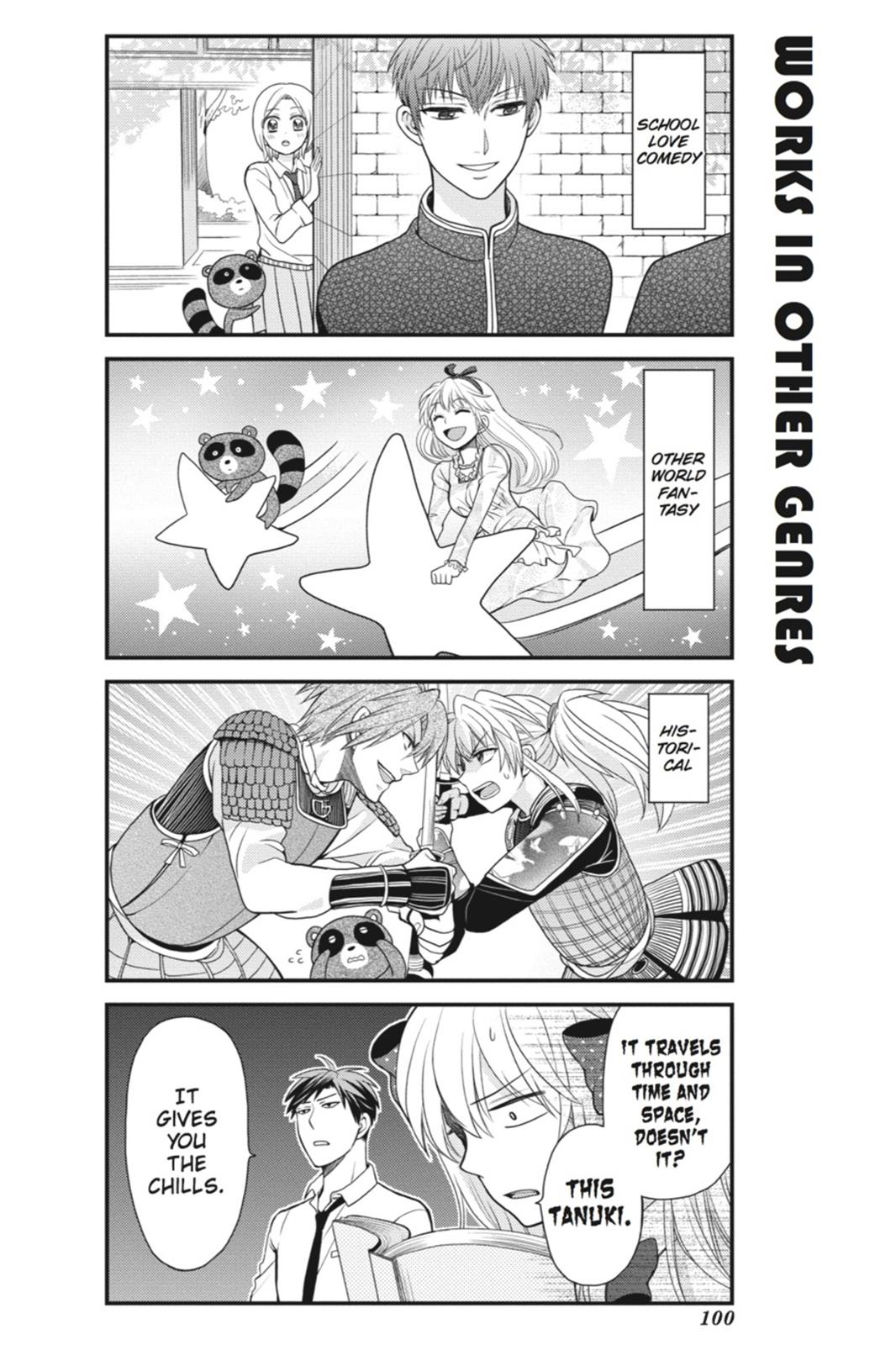 Monthly Girls’ Nozaki-kun Chapter 7 — page 12