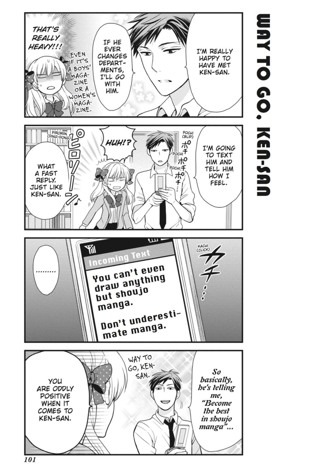 Monthly Girls’ Nozaki-kun Chapter 7 — page 13