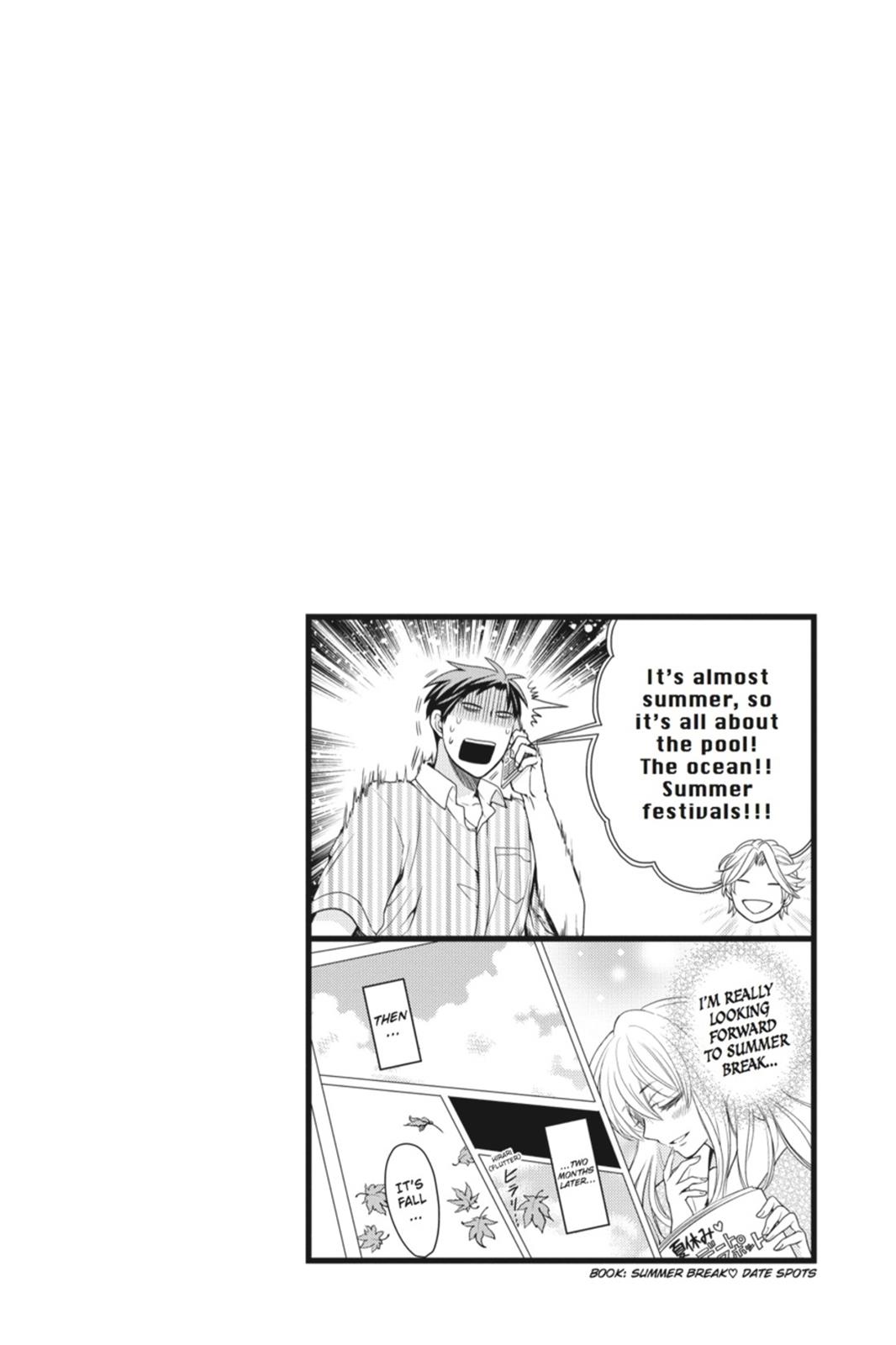 Monthly Girls’ Nozaki-kun Chapter 7 — page 14