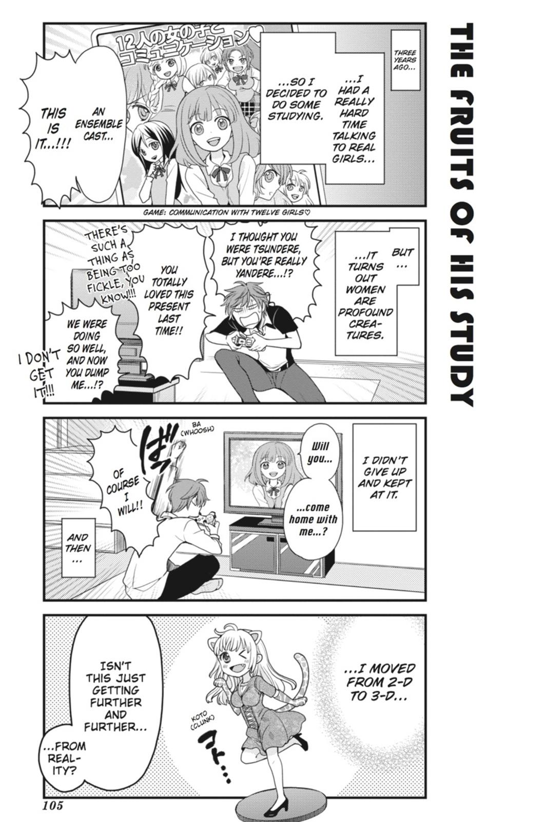 Monthly Girls’ Nozaki-kun Chapter 8 — page 3