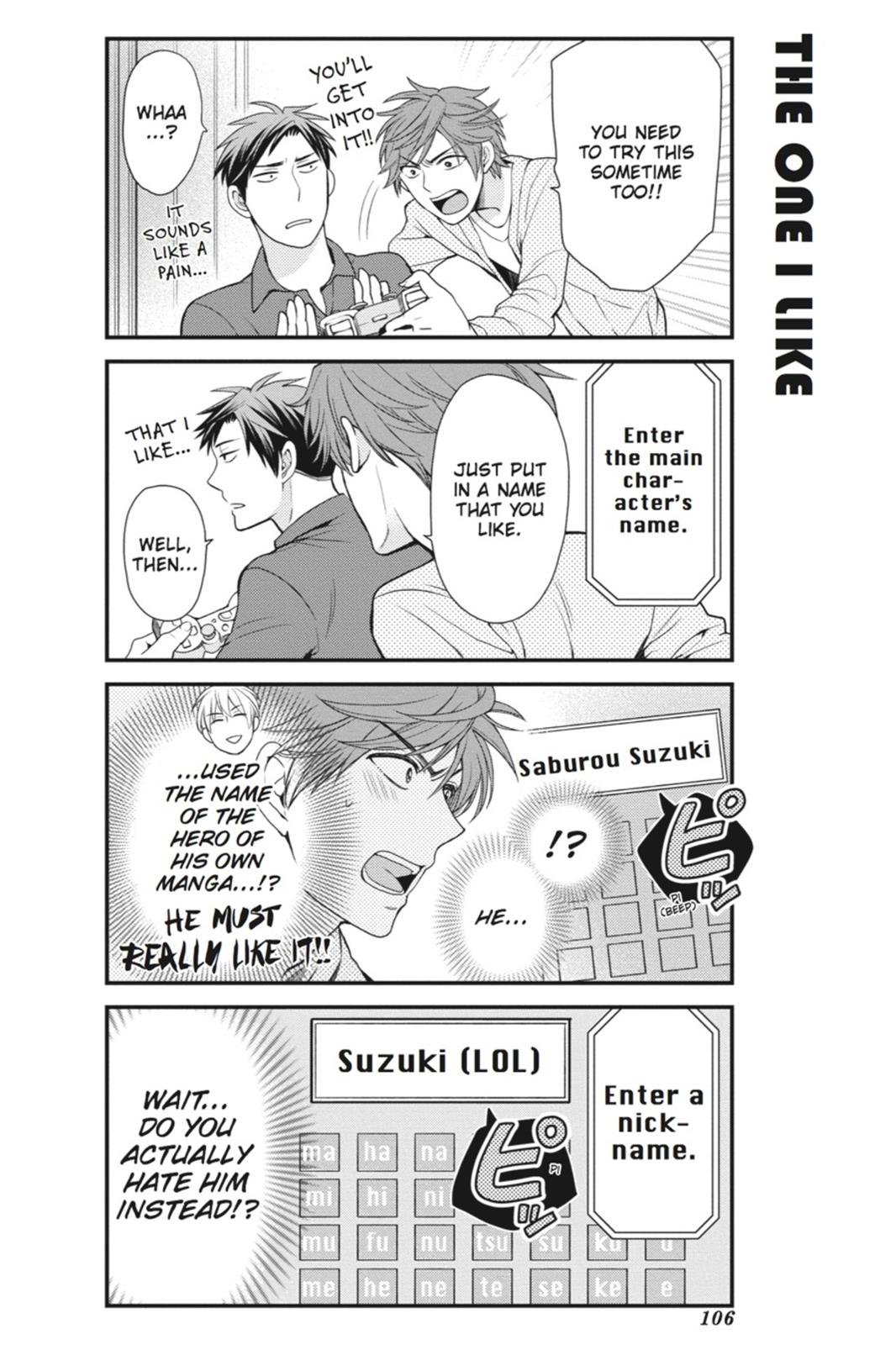Monthly Girls’ Nozaki-kun Chapter 8 — page 4