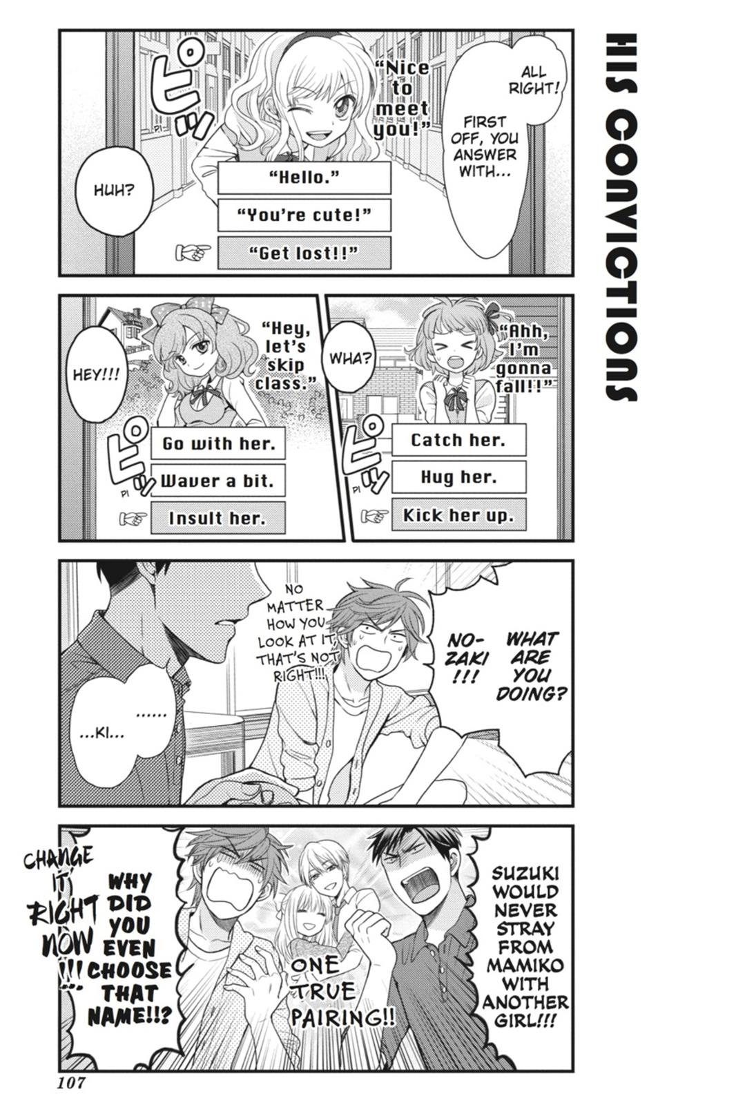 Monthly Girls’ Nozaki-kun Chapter 8 — page 5