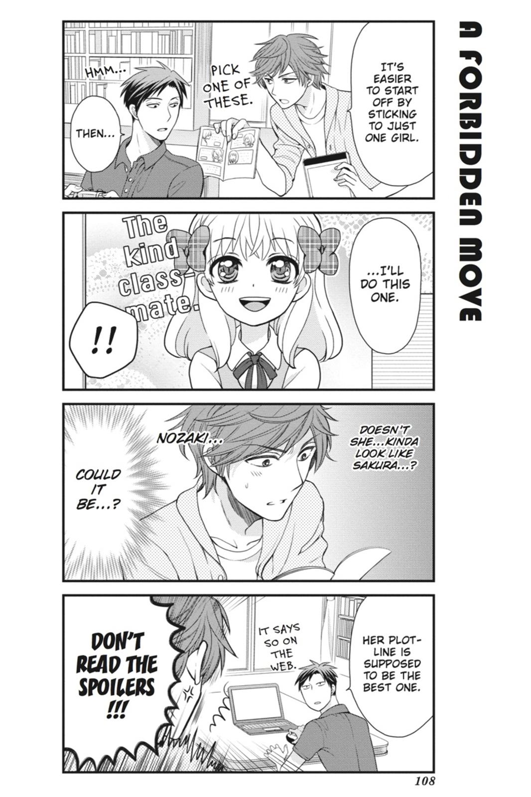Monthly Girls’ Nozaki-kun Chapter 8 — page 6
