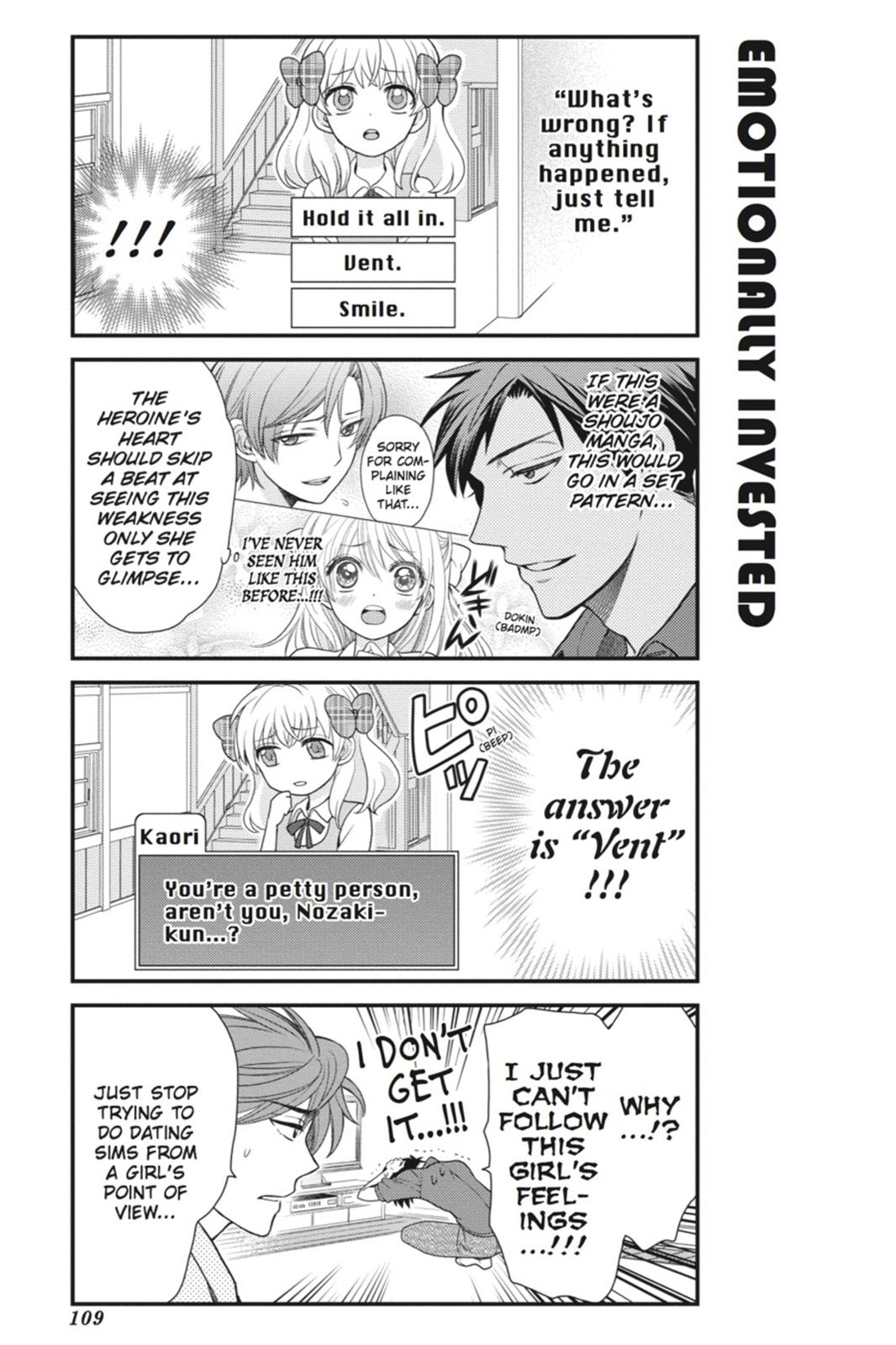 Monthly Girls’ Nozaki-kun Chapter 8 — page 7