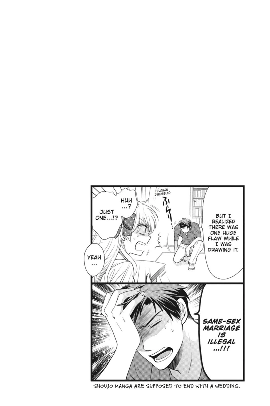 Monthly Girls’ Nozaki-kun Chapter 8 — page 14