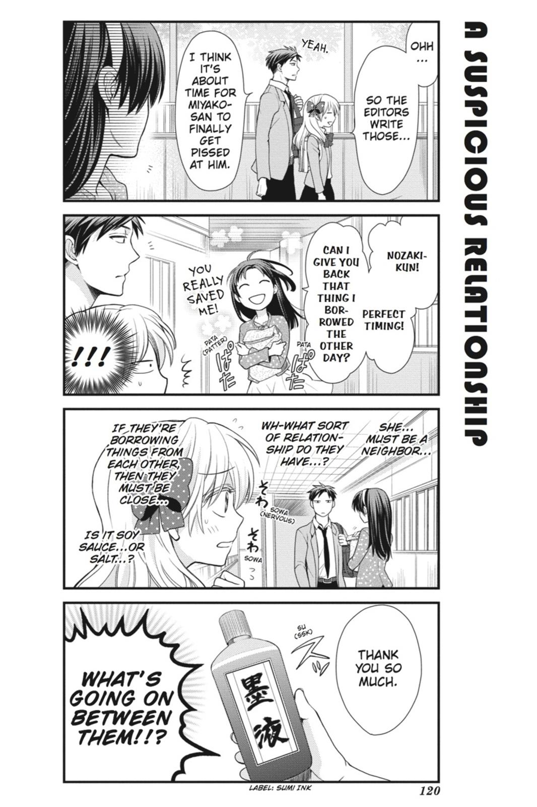 Monthly Girls’ Nozaki-kun Chapter 9 — page 4