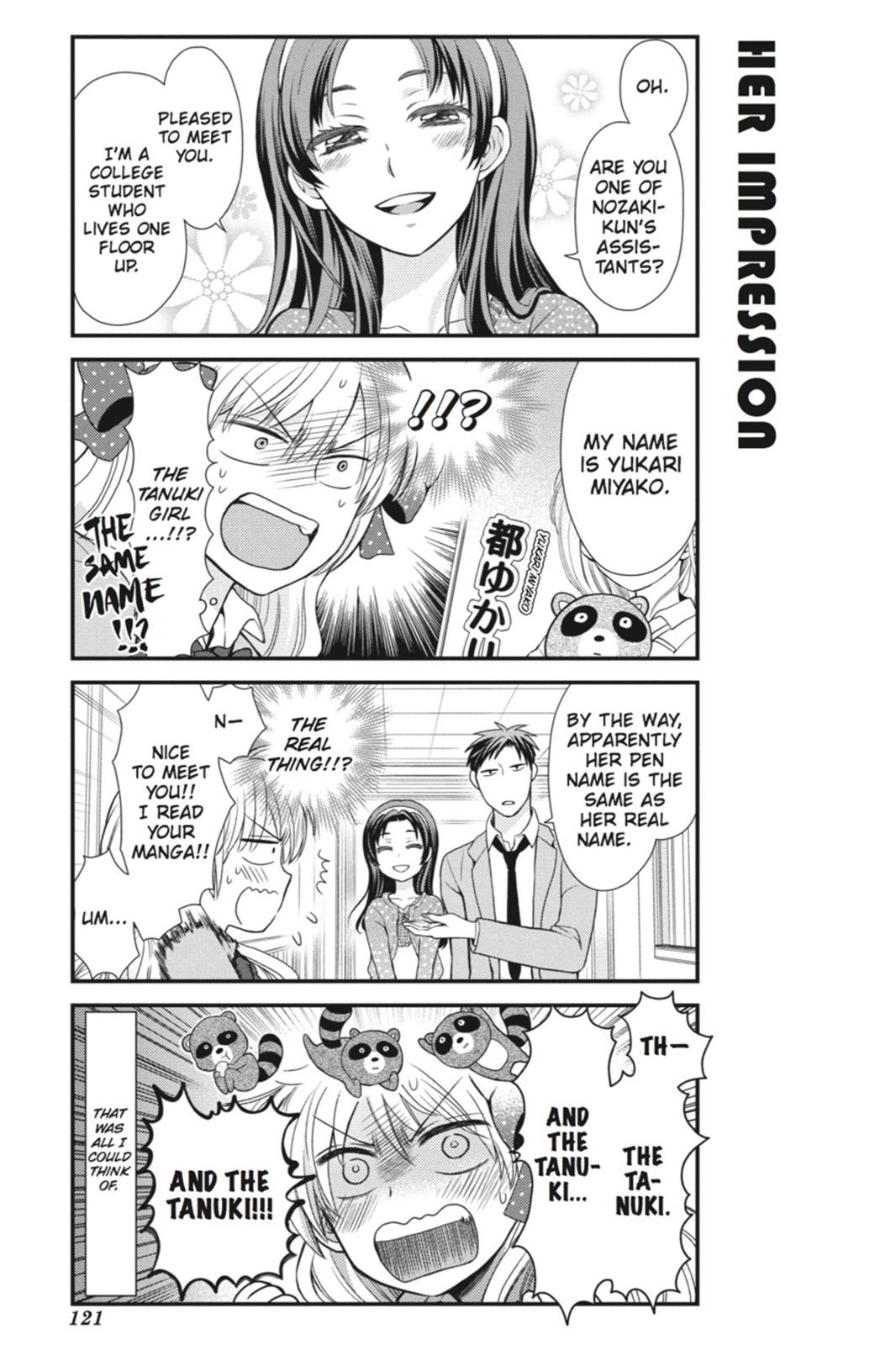 Monthly Girls’ Nozaki-kun Chapter 9 — page 5