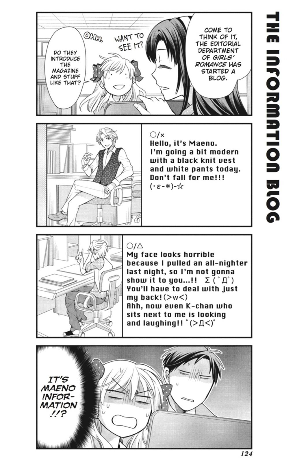 Monthly Girls’ Nozaki-kun Chapter 9 — page 8