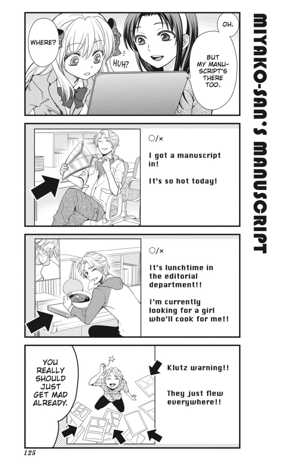Monthly Girls’ Nozaki-kun Chapter 9 — page 9