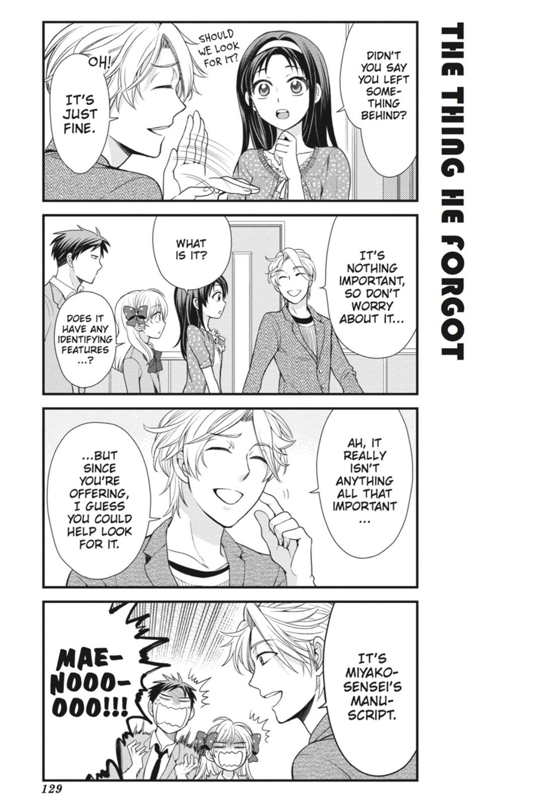 Monthly Girls’ Nozaki-kun Chapter 9 — page 13