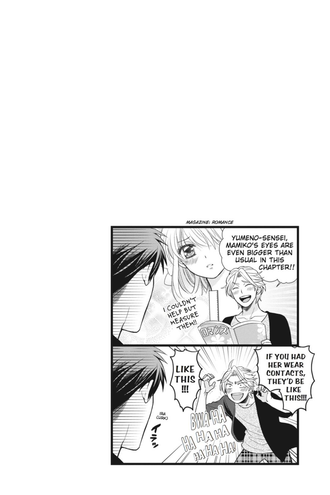 Monthly Girls’ Nozaki-kun Chapter 9 — page 14