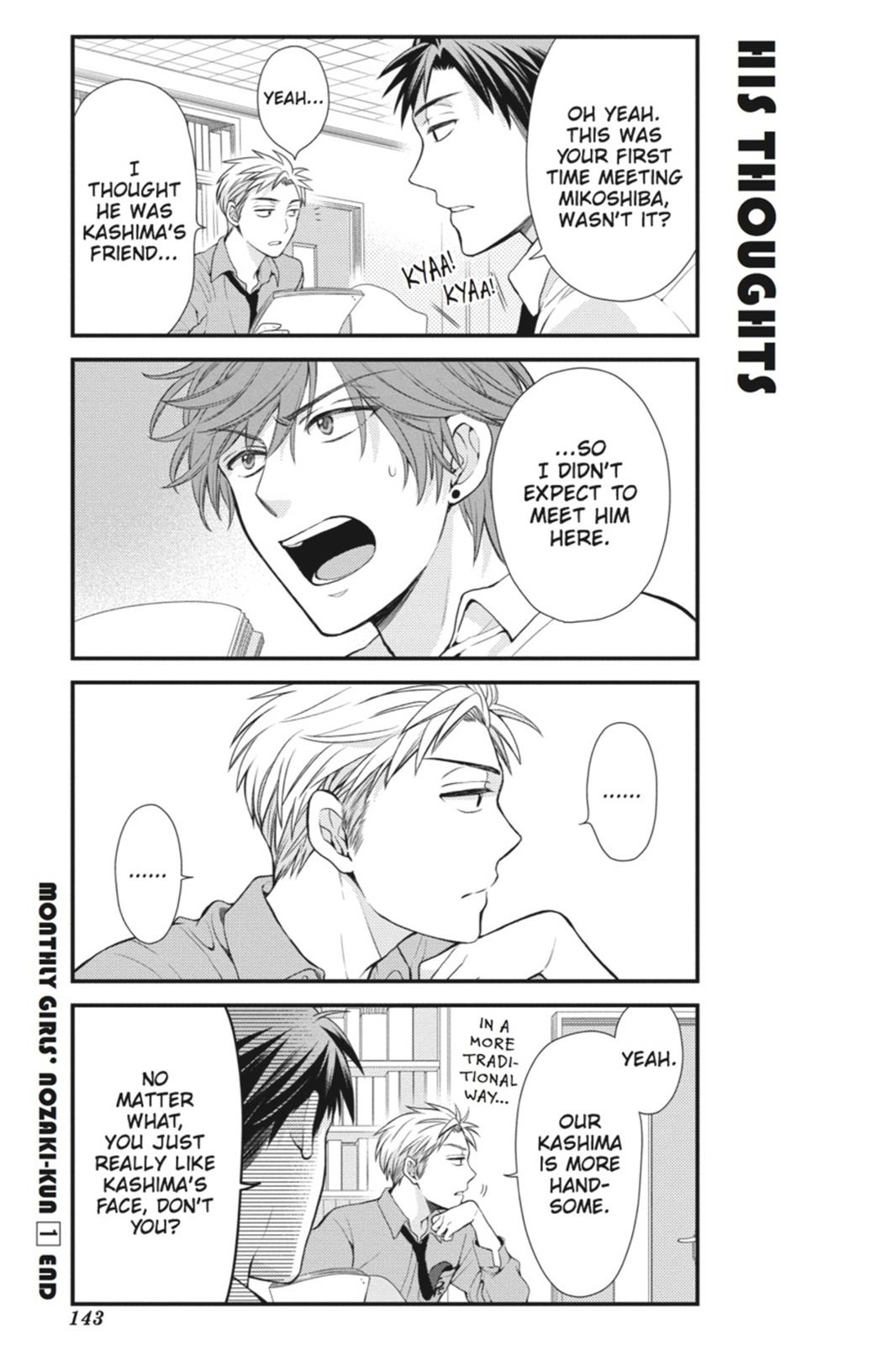 Monthly Girls’ Nozaki-kun Chapter 10 — page 13