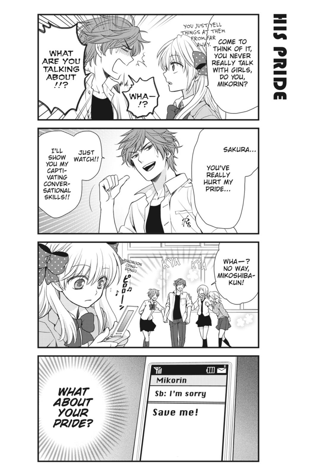Monthly Girls’ Nozaki-kun Chapter 10 — page 17
